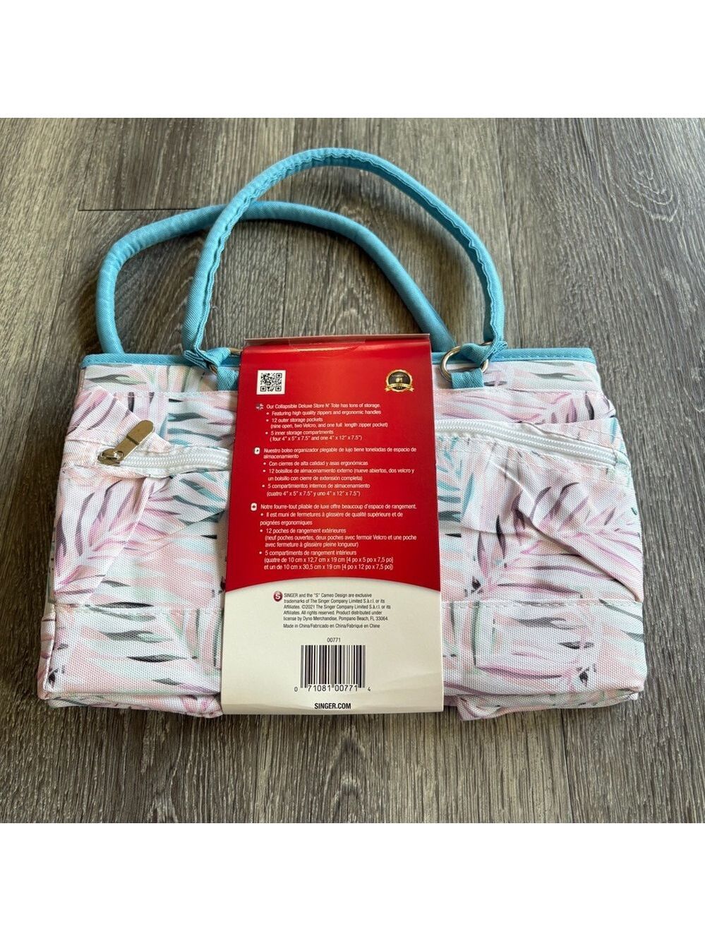 Singer Collapsable Deluxe Store & Tote - Picture 3 of 4